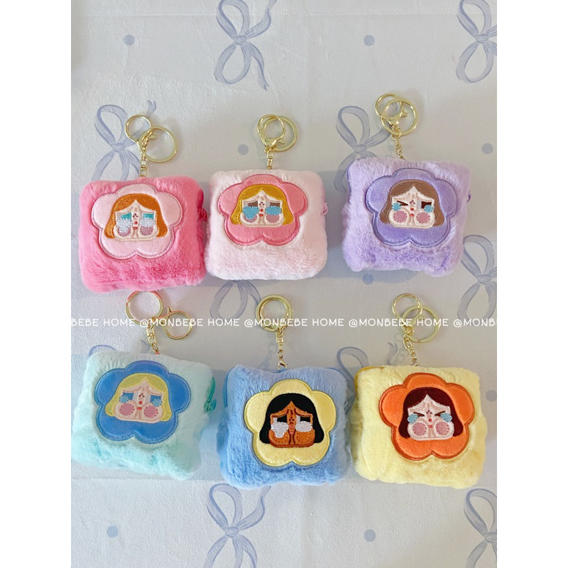 พวงกุญแจ Crybaby แบบกระเป๋าใส่เหรียญ น่ารักมาก