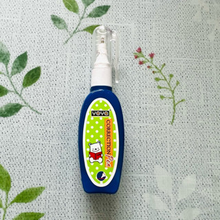 ปากกาลบคำผิด Yoya หัวเหล็ก ขนาดกระทัดรัด 7ml.
