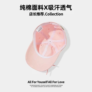 หมวกเบสบอล แบบนิ่ม ปักolaol มี3สี คุณภาพสู สไตล์เกาหลี