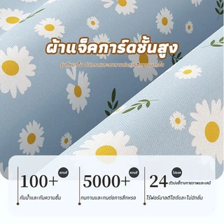 กระเป๋าเก็บของ 100L-180L ถุงเก็บผ้านวม ถุงเก็บเสื้อผ้า ผ้าหนา กันน้ำและกันฝุ่น