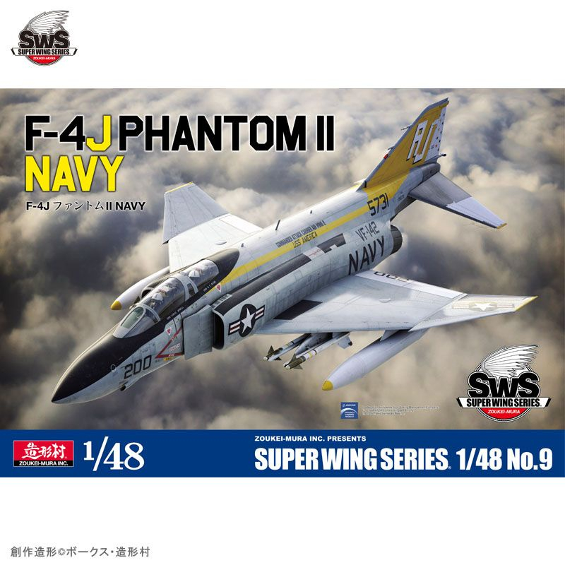 SWS 1/48 F-4J Phantom II NAVY