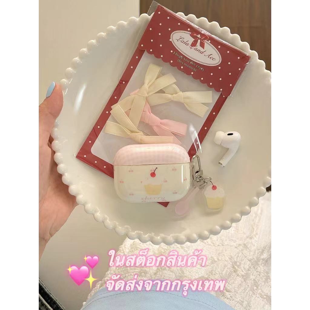 พร้อมส่งในไทย เคส for Airpods 3 2 1 Soft Case Airpods pro pro2 น่ารัก ซิลิโคนนิ่ม การป้องกันการตก Airpod gen3 gen2