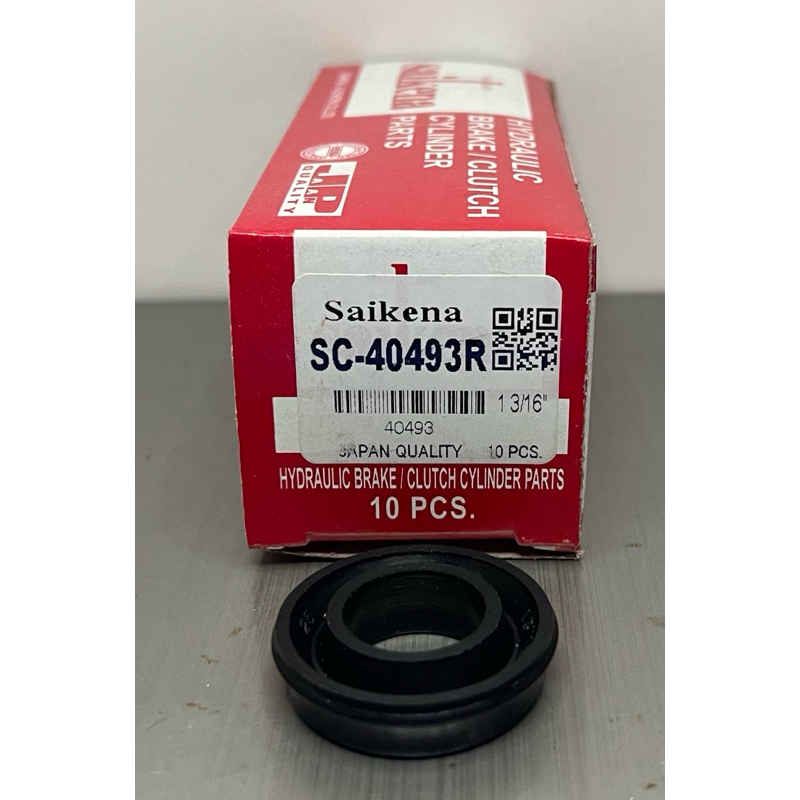 ลูกยางเบรค หน้า-หลัง Isuzu Nkr Npr 115 แรง 1.3/16 (Sc-40493R)(จำนวน 10 ลูก)