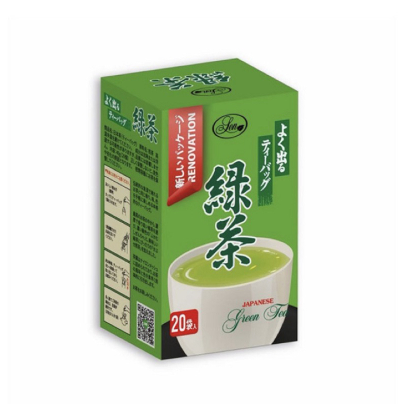 เซน ชาเขียวญี่ปุ่น บรรจุ 20ซอง  fl Sen japanese green tea 20bag