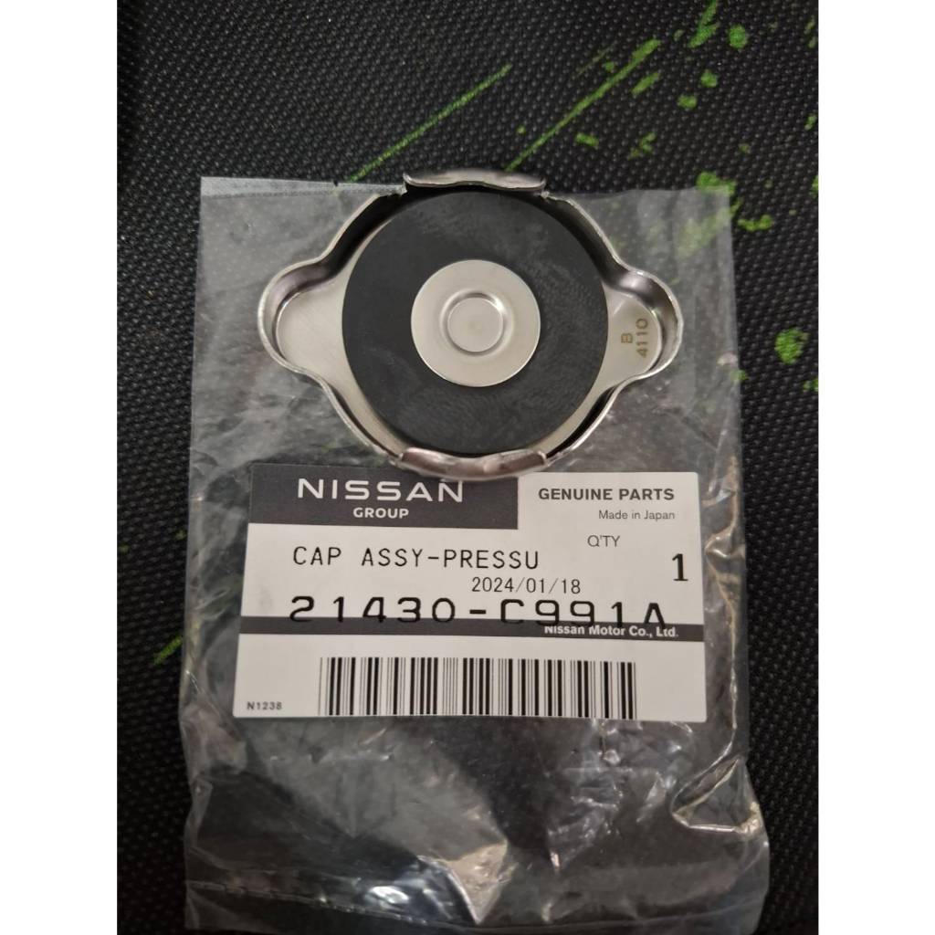 ฝาหม้อน้ำ" ไม่มีสปริงปรับแรงดัน" NISSAN NAVARA NP300 (D23T) , 21430-C991A CAP ASSY-PRESSU