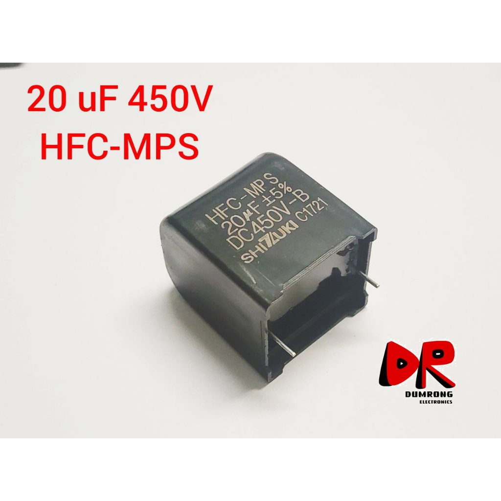 (1 ชิ้น) 20UF 450V HFC-MPS ตัวเก็บประจุ เครื่องปรับอากาศ แอร์ Panasonic Daikin ระยะขา 28 มม.