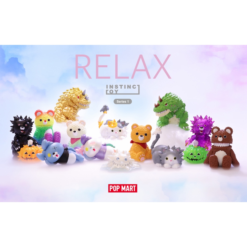 (ขายแยก) POPMART x Instinctoy - Relax Series 1