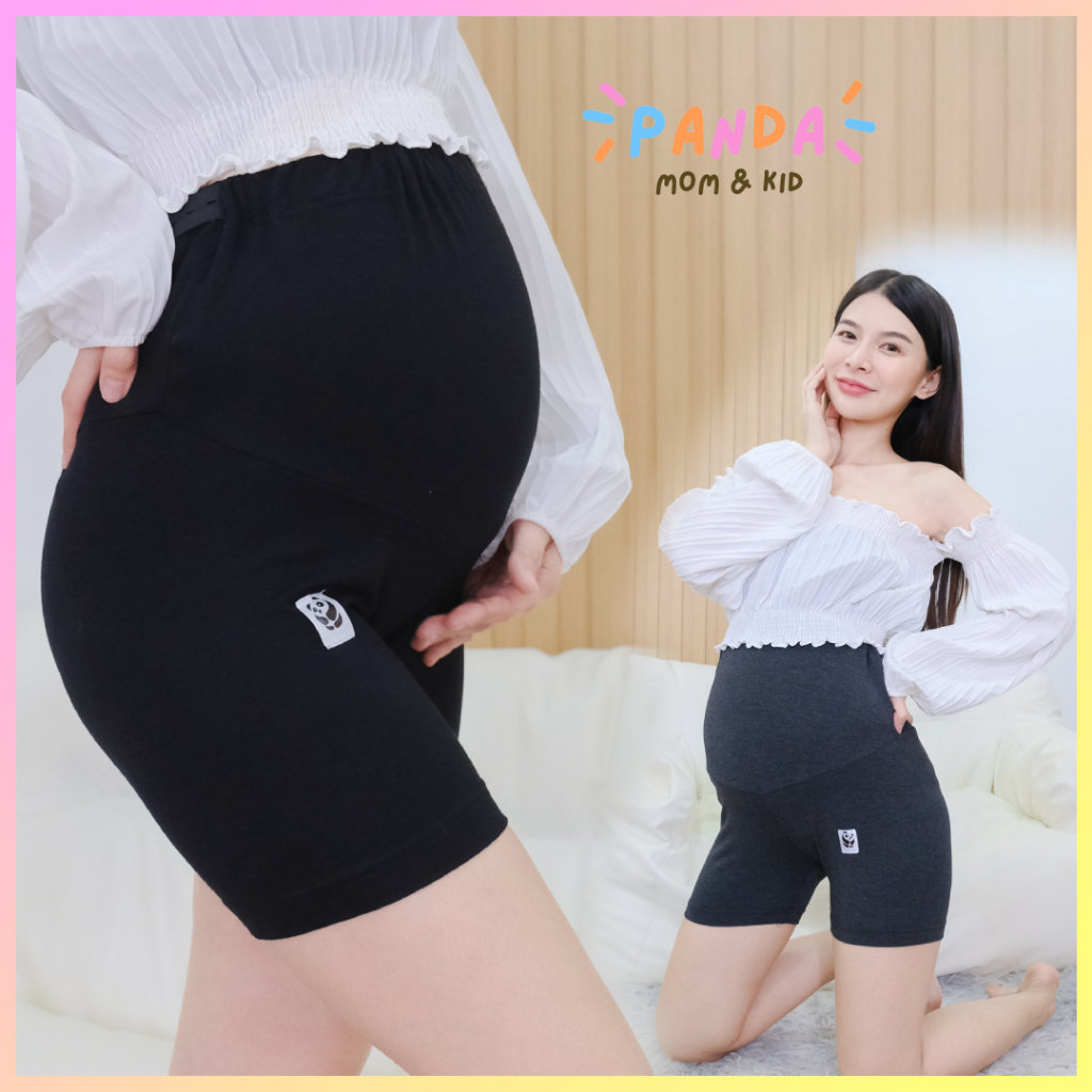PANDA กางเกงคนท้อง ซับในคนท้อง ผ้านิ่ม มีสายปรับกระดุม ใส่สบายไม่รัดท้อง