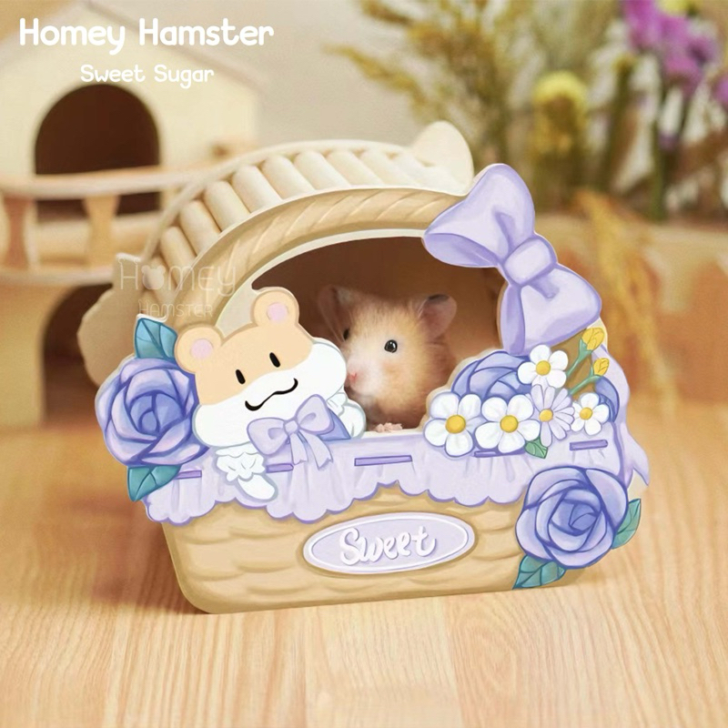 Homey Hamster ของแต่งกรงหนูแฮมสเตอร์ Sweet Sugar บ้านหลบบันไดแฮมสเตอร์ บ้านหลบไจแอนท์ กล่องขุด สะพานดัดจักรวิ่งแฮมสเตอร์