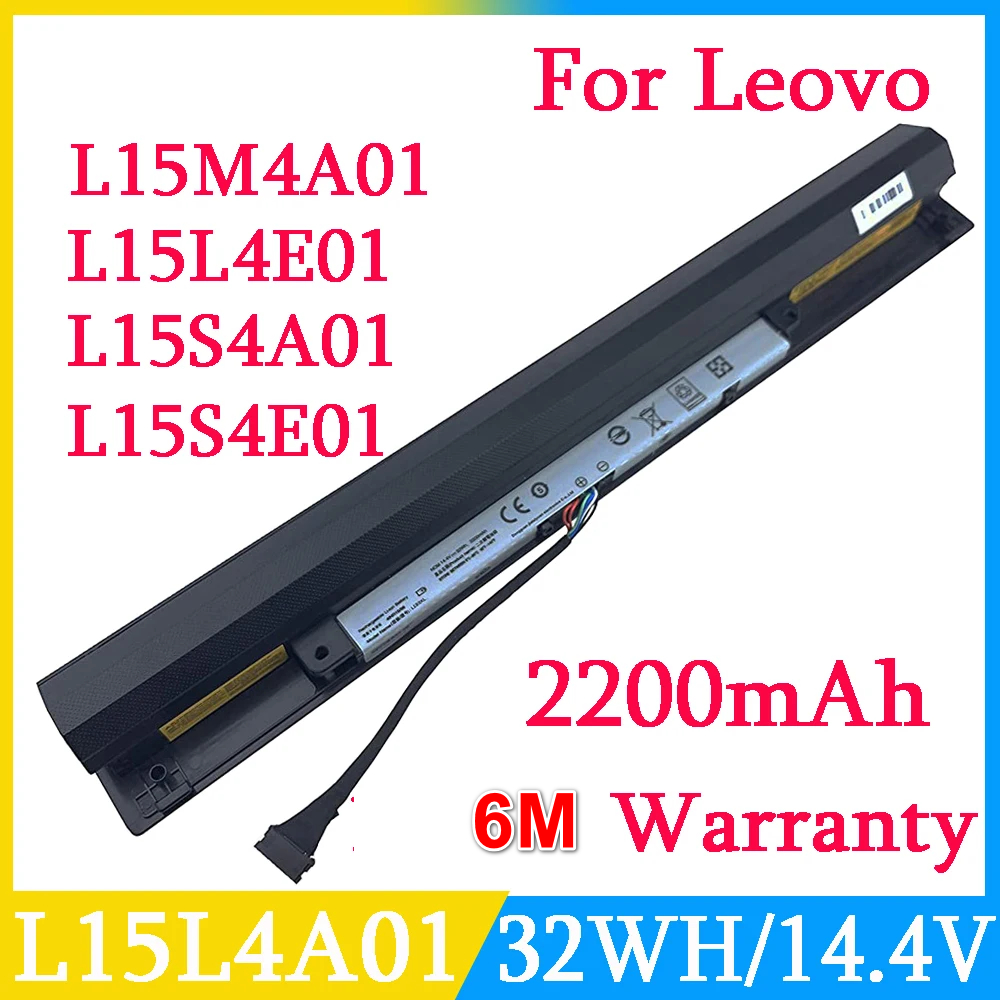 รอ10วัน Battery ของเทียบ LENOVO IDEAPAD 300/100-14IBD 300/100-15IBD 100-15IBD Model L15S4A01 L15L4A01 300-14ISK