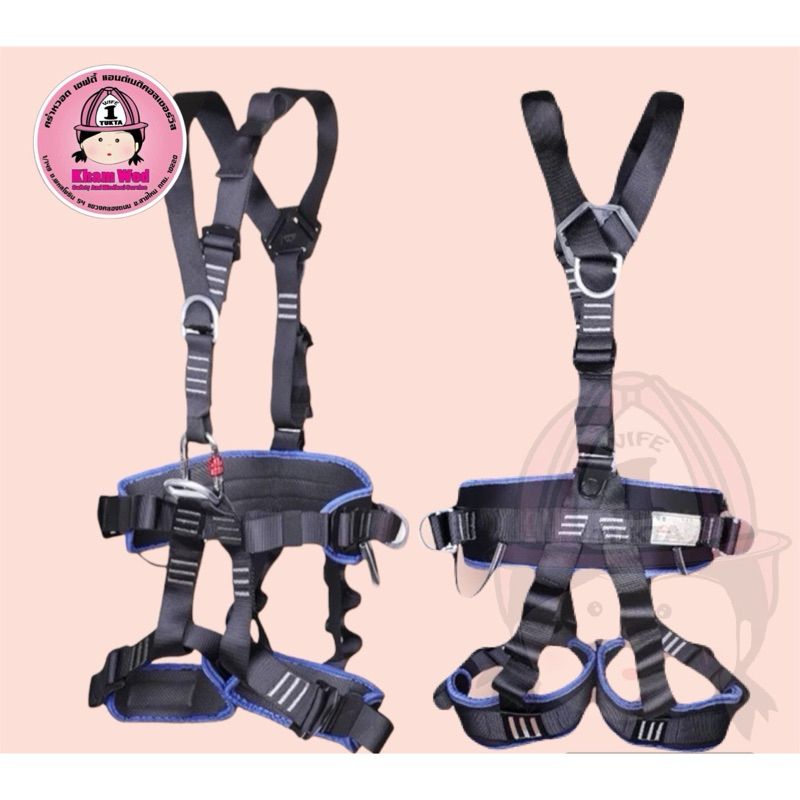 💖คร่ำหวอดเซฟตี้ เข็มขัดนิรภัยกันตก Safety Harness เข็มขัดเซฟตี้ Full Body Harness ฮาเน็ตเซฟตี้ ปีนผา