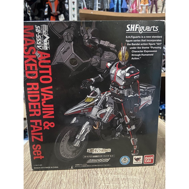 S.H.Figuarts Masked Kamen Rider 555 Faiz &amp; Auto Vajin Set Action มือสอง