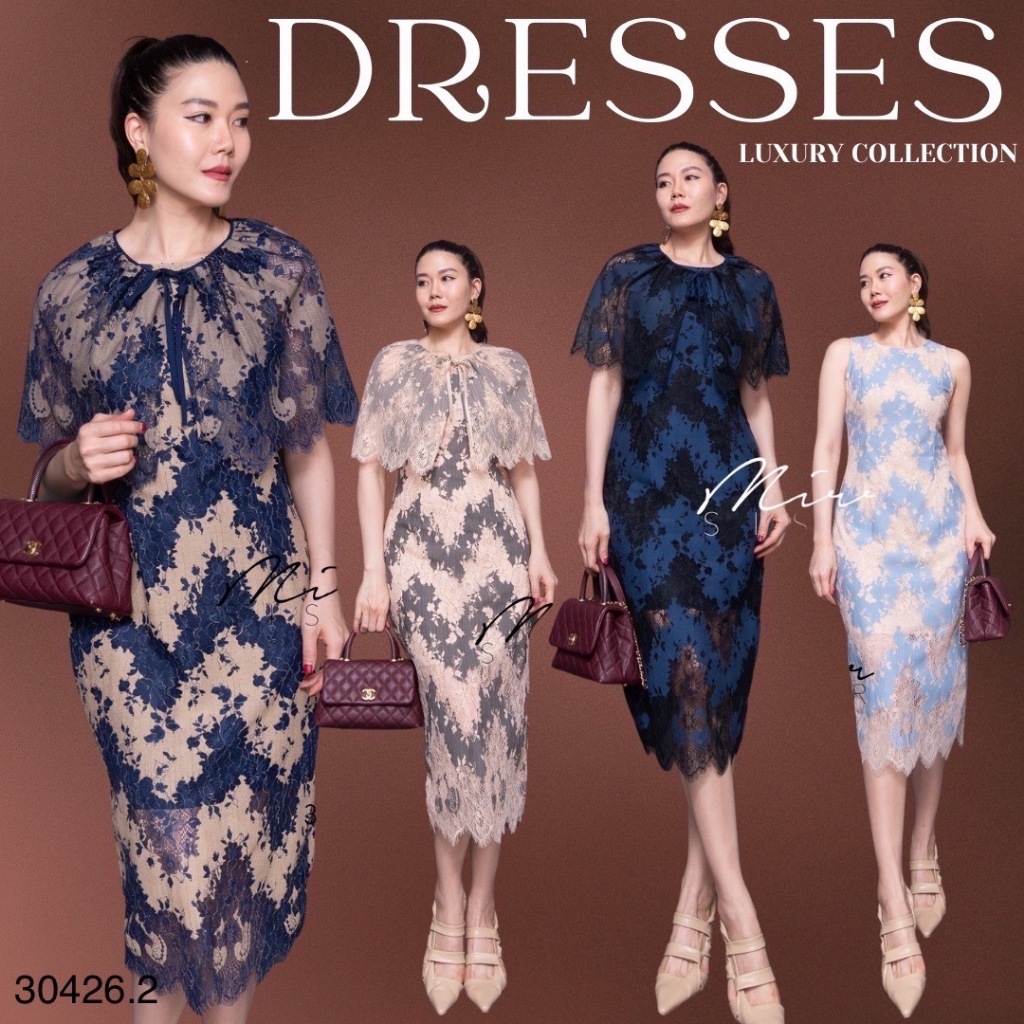 Mirrorsister​ 30426.2 เซ็ท2ชิ้น เดรสลูกไม้สลับสี2โทนลายzigzagฟันปลา×ผ้าคลุมไหล่ ใส่คู่กันได้ลุคสวยเรียบโก้ ใส่ได้บ่อย