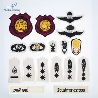 อาร์ม เครื่องหมาย อินทรธนู กรมราชทัณฑ์ ชุดสีกากี