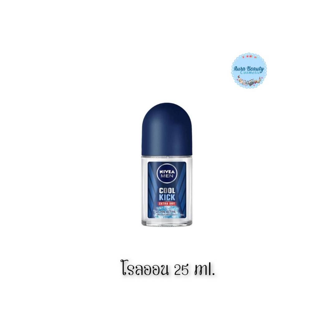 (1ขวด) Nivea Men Cool Kick 25ml. นีเวีย เมน คูล คิก โรลออน
