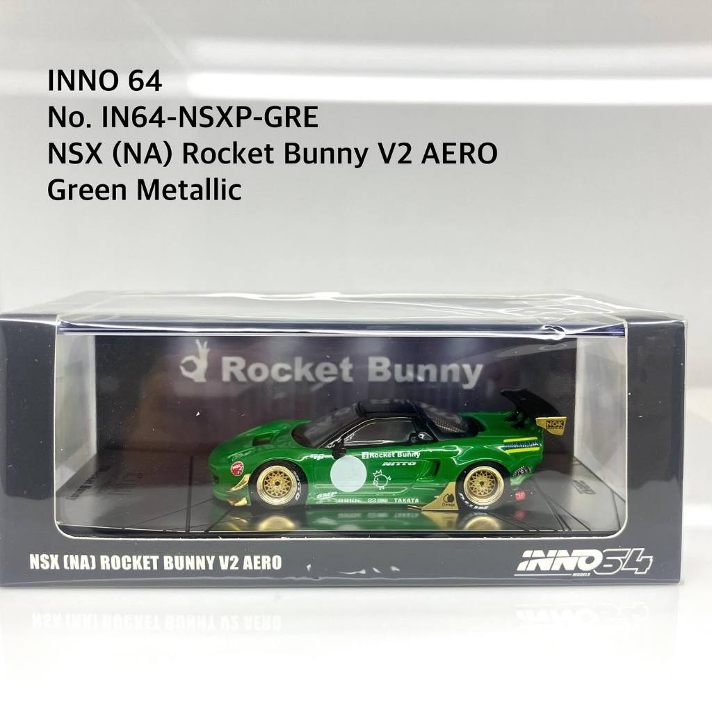 INNO 64   No.IN64-NSXP-GRE NSX (NA) Rocket Bunny V2 AERO Green Metallic