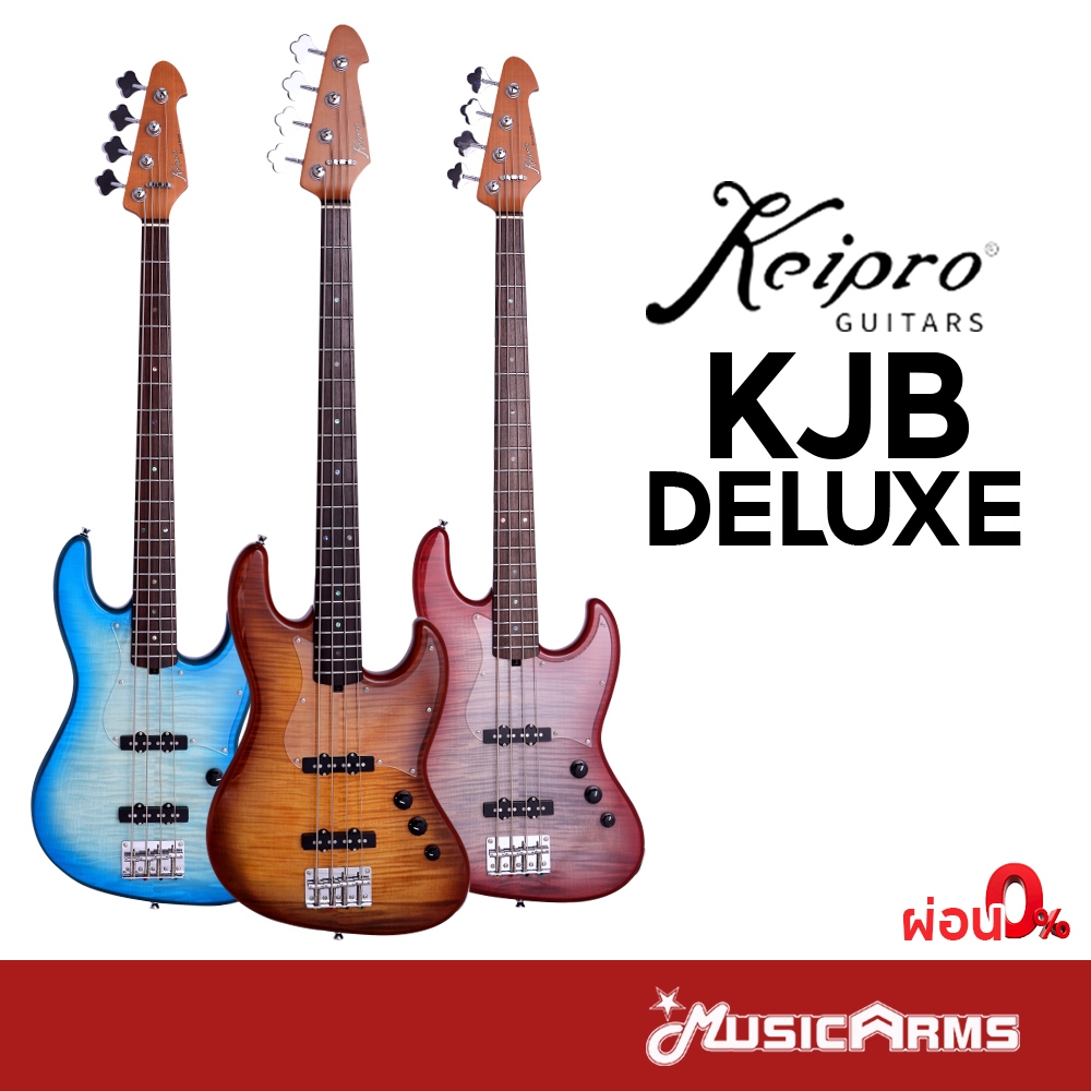 Keipro KJB Deluxe เบสไฟฟ้า Music Arms