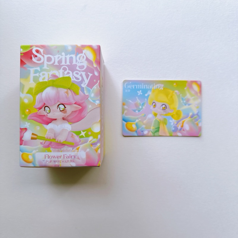 POPMART Azura Spring Fantasy- Germinating