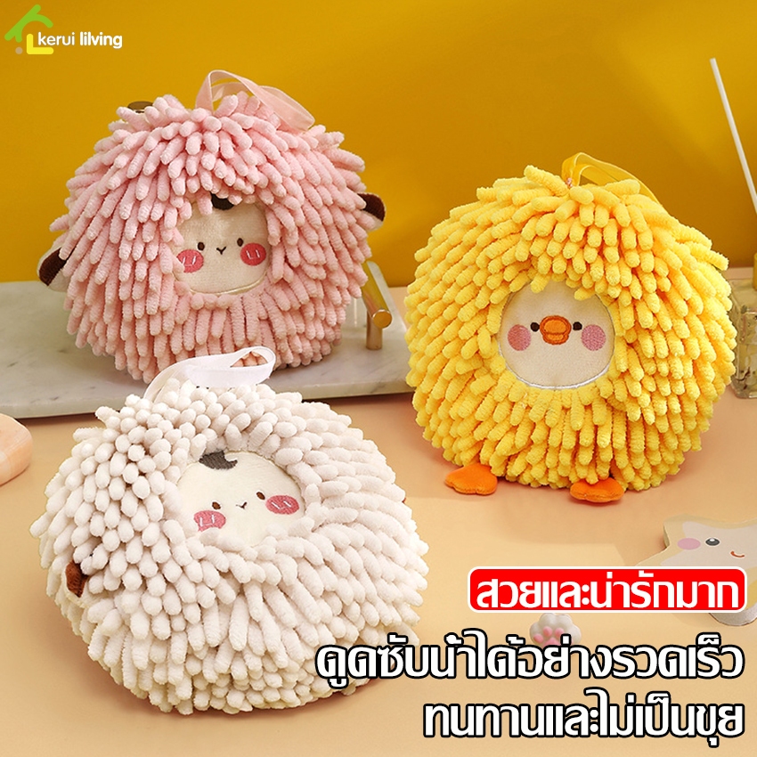 Ecoco ผ้าเช็ดมือไมโครไฟเบอร์ น่ารัก แบบแขวน สําหรับห้องครัว/ห้องน้ำ แห้งไว ซับน้ำได้ดี