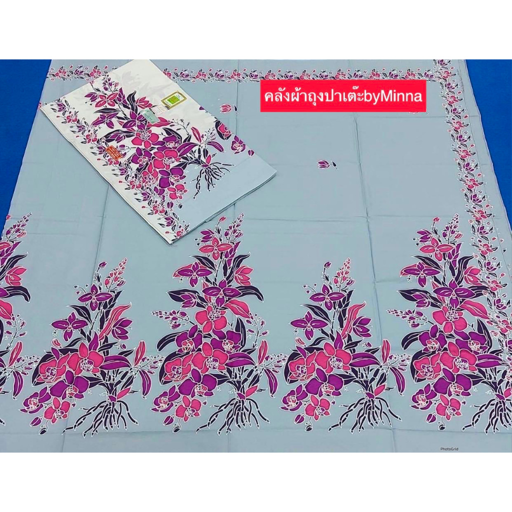 ผ้าปาเต๊ะ D54 ตราMRR คอตตอล100% ได้2ชิ้น กว้างรวม4.6เมตร เนื้อผ้าเกรดดีมาก ไม่ลื่นซับน้ำดีสีไม่ตก สี
