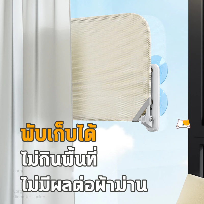 เปลแมวติดหน้าต่าง แบบแขวน 52cm รับน้ำหนัก 30kg thumbnail 7