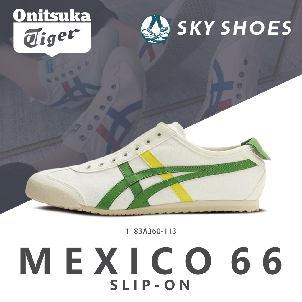 ของแท้ 100% Onitsuka tiger MEXICO 66 Slip-on รองเท้าผ้าใบ 1183A360-113