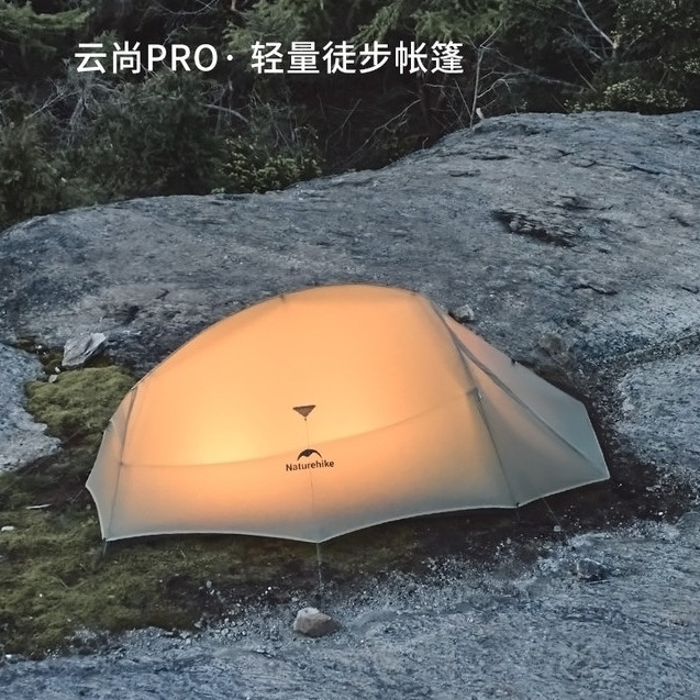 เต็นท์ Naturehike Cloud up 1/2 Pro, Pro 20D ไนลอนกันน้ํา Ultralight Camping เต็นท์ CNK2350WS020