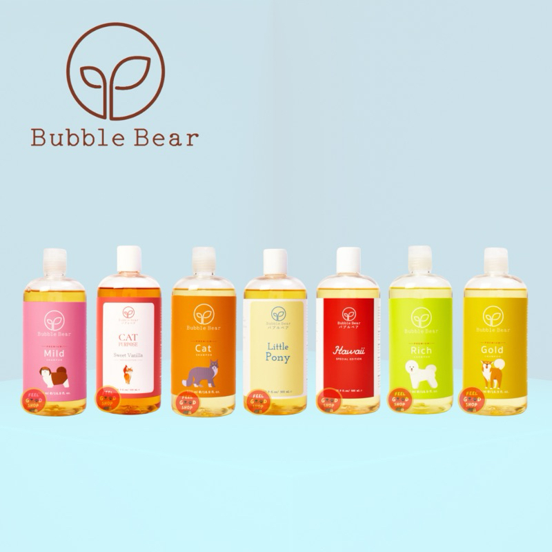 Bubble Bear เเชมพู สำหรับสุนัข เเละเเมว ลดขนร่วง กลิ่นหอมยาวนาน ออเเกนิค 100% ปลอดภัยต่อสัตว์เลี้ยงเเม้น้องเลีย 500ml.