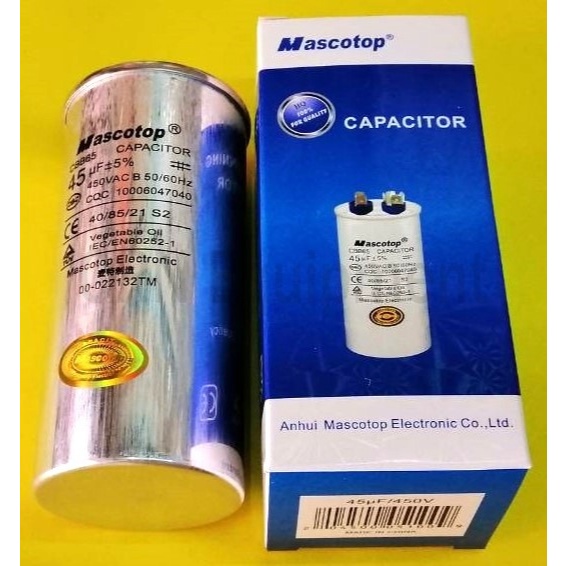 อะไหล่แอร์ รันนิ่งคาปาซิเตอร์ CAPACITOR 45MFD "45uf" อุปกรณ์เครื่องปรับอากาศ CRN102008-6