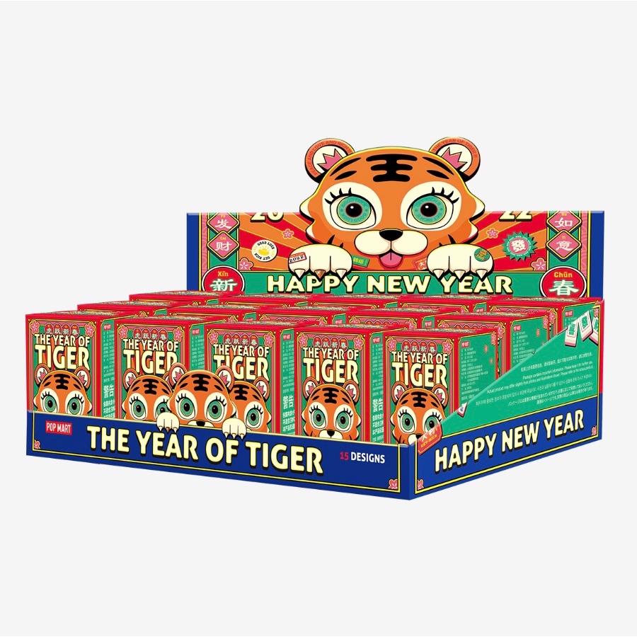 ❣️[Ready to ship : ยกกล่อง พร้อมส่ง]❣️🌟POP MART : The Year of The Tiger Series