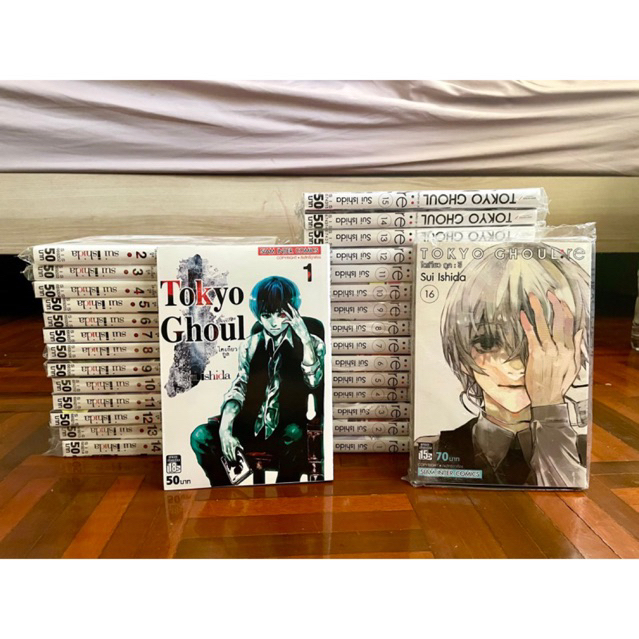 (ส่งฟรี) ยกภาค มังงะ Tokyo Ghoul เล่ม 1-14 / Tokyo Ghoul: re เล่ม 1-16