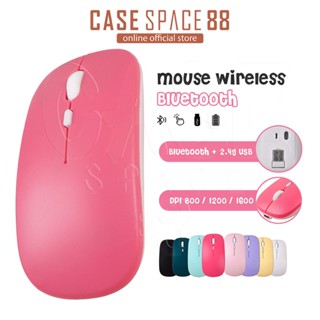 เม้าส์ เมาส์ไร้สาย มีแบตในตัว ปุ่มเงียบ มีปุ่มปรับความไวเมาส…