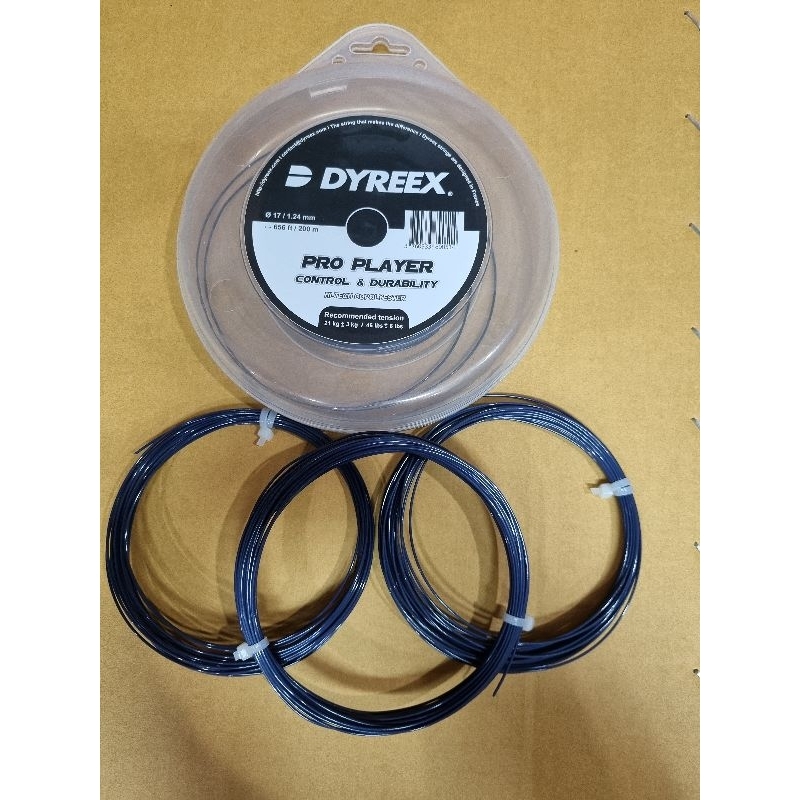DYREEX :PRO PLAYER เอ็นกลม CONTROL &DURABILITYตัดแบ่งขายจากม้วน ขาย 3เส้น 1,000 บาท