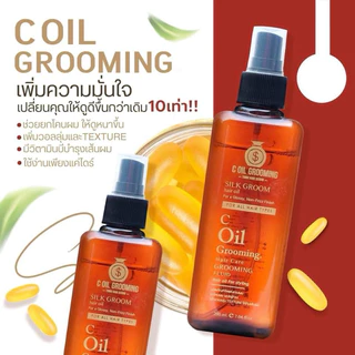 (ของแท้/พร้อมส่ง)C-oil Grooming Spray ใช้ในการยกโคนผม เพิ่มวอลลุ่ม เหมาะทั้งชายและหญิง