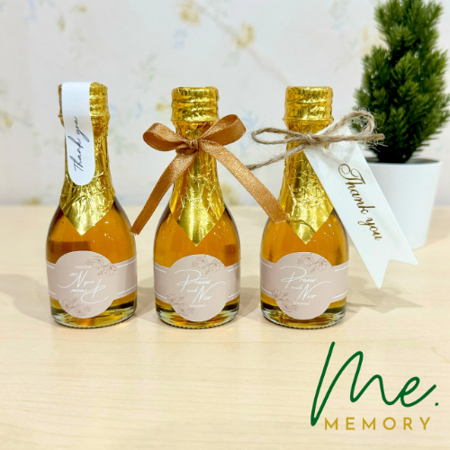 ของชำร่วยงานแต่ง ของชำร่วย ขนาด 30 ml. พร้อมออกแบบฟรี น้ำผึ้งป่าแท้ 100% BY Me Memory