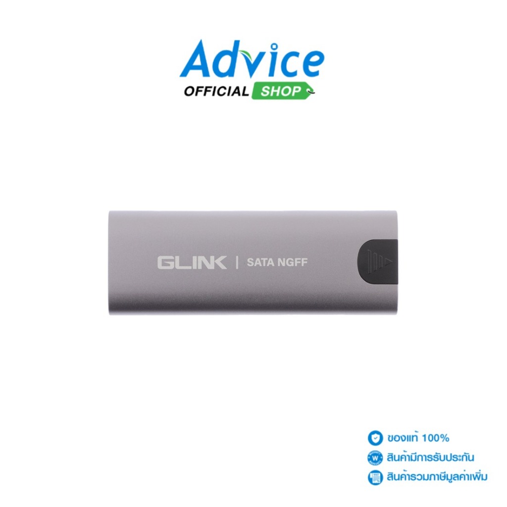 GLINK Enclosure M.2/SATA GHD-036 (Grey) - A0153341
