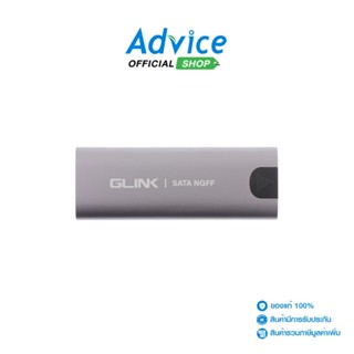 GLINK Enclosure M.2/SATA GHD-036 (Grey) - A0153341