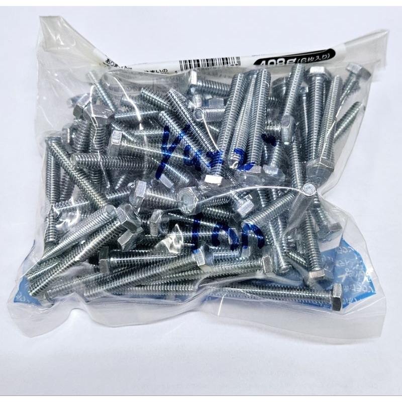 สกรูหัวเหลี่ยม 1/4 X 2" #11 ชุบซิ้งค์ขาวเกลียวหุนราคาต่อ 1 ก.ก. สกรู2หุน ยาว 2นิ้ว