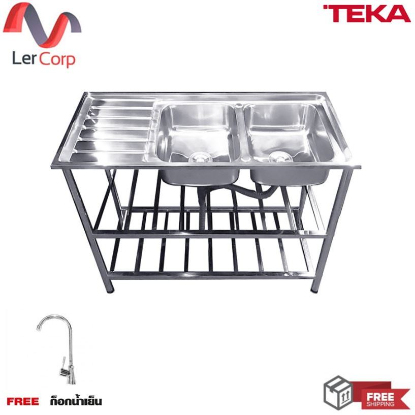 (Teka) อ่างล้างจานตั้งพื้น 2 หลุม 1 ที่พัก รุ่น AJ 120.50 2B 1D ฟรี ก๊อกน้ำเย็น