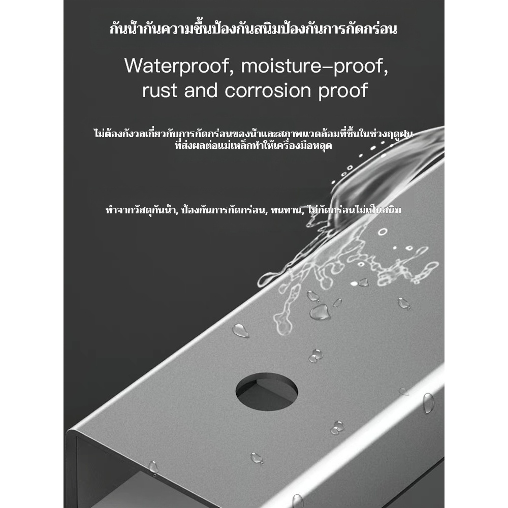 Maant CX-001 แม่เหล็กเก็บไขควง สําหรับซ่อมโทรศัพท์มือถือ - รูปที่ 3