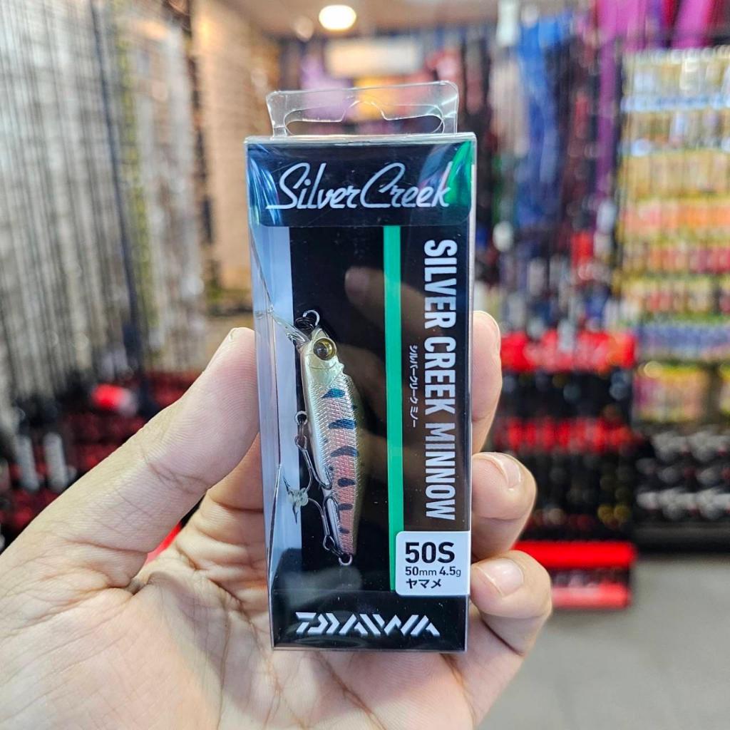 A12 Daiwa เหยื่อปลั๊ก Silver Creek Minnow 50S น้ำหนัก 4.5 กรัม ราคา ถูกที่สุด ดีลบีเคเค แกลเลอรีภาพที่ 9