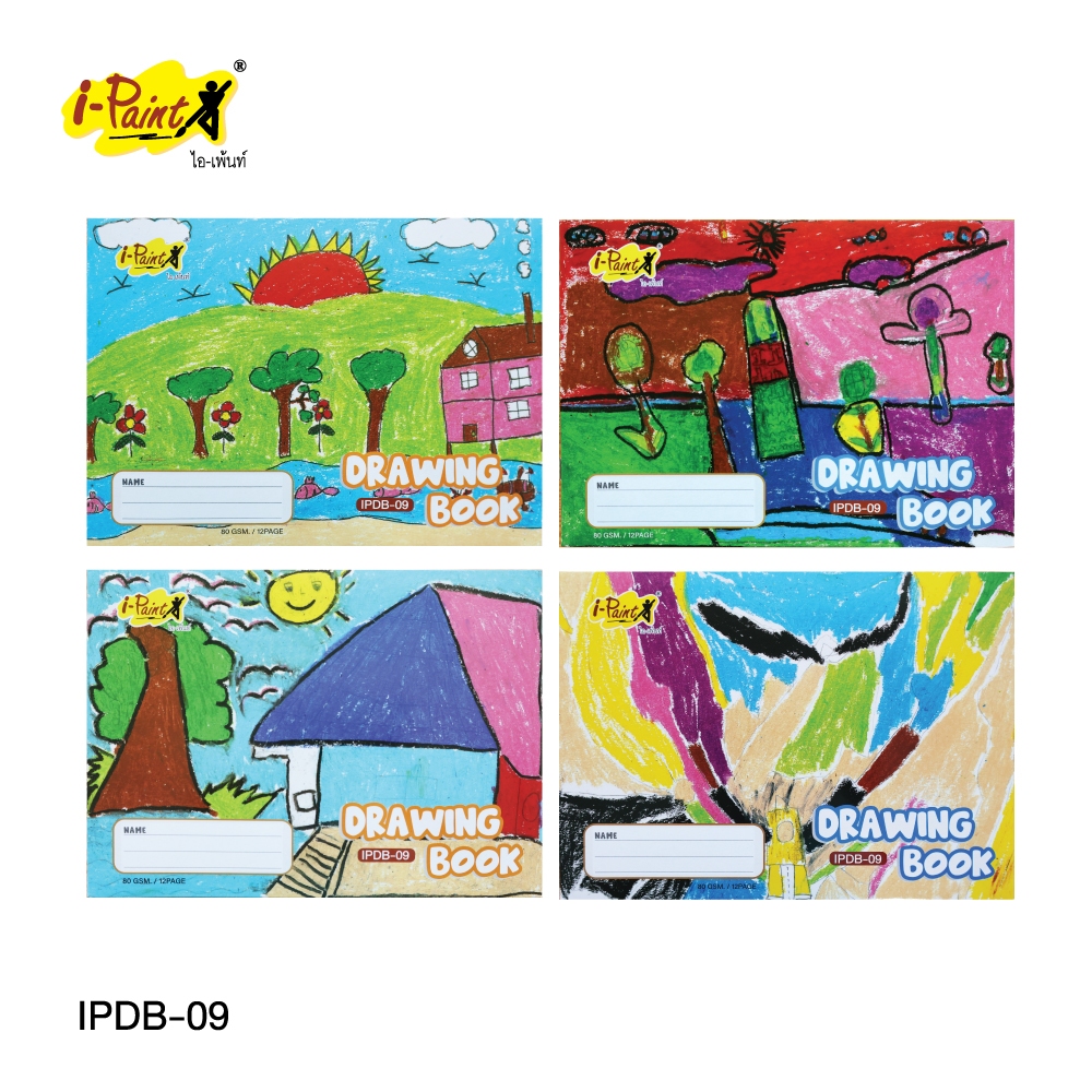 i-Paint (ไอเพ้นท์) สมุดวาดเขียน สมุดวาดรูป Drawing Book ราคาต่อชิ้น รหัส IPDB-09