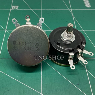 WX112(050) 1K/2.2K/4.7K/5.1K/10K/22K/47K/50K/100ohm/500ohm V…