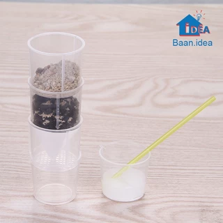 ชุดทดลองวิทยาศาสตร์ เครื่องกรองน้ำขนาดเล็ก DIY ของเล่นฝึกทักษะวิทยาศาสตร์ ของเล่นเพื่อการศึกษา โครงงาน สิ่งประดิษฐ์