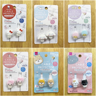 SANRIO JAPAN cable protector ตัวถนอมหัวสายชาร์จ