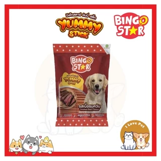 Bingo Star Yummy Stick บิงโกสตาร์ยัมมี่สติ๊ก ขนมสุนัข ขนาด 500 กรัม
