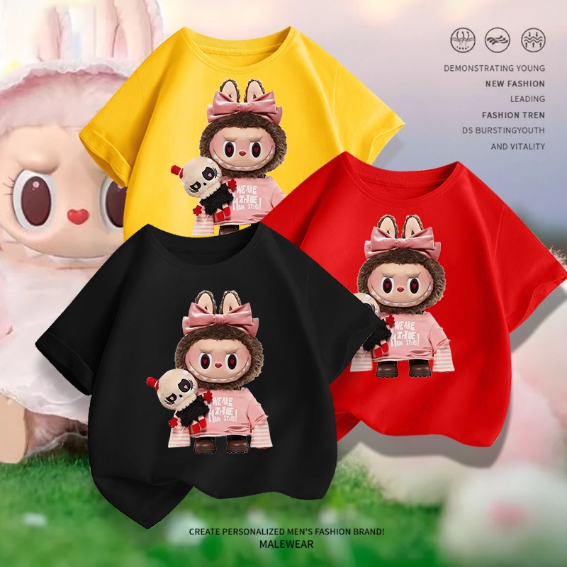 H799เสื้อเด็กแฟชั่ง เสื้อยืดแขนสั่งได้ทังเด็กชายและเด็กหญิง ลายLABUBUสวยน่ารัก ผ้านุ่นใส่สบายมี7สีให้เลือก