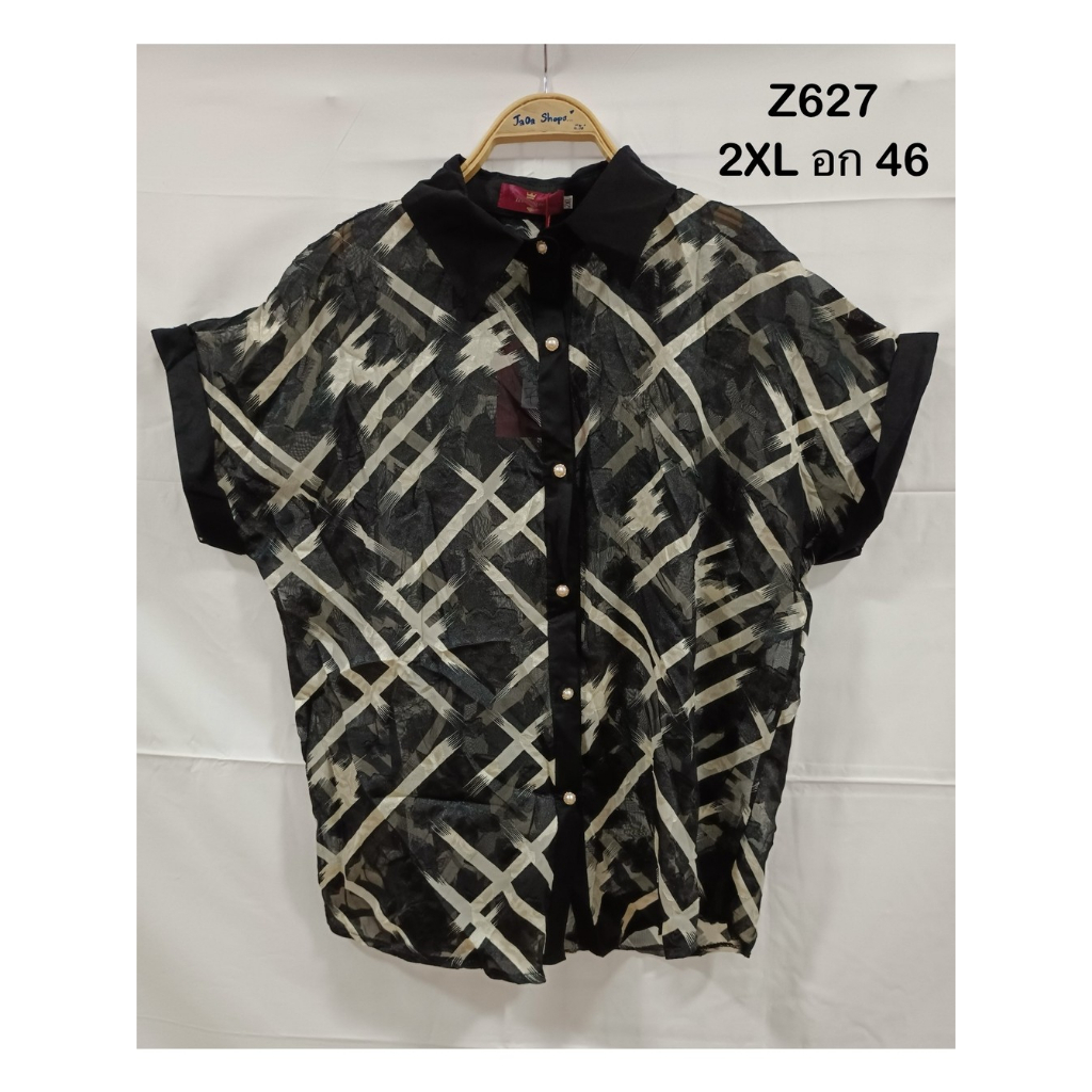 Z627_เสื้อ Zeek for You อก 46 นิ้ว 2XL