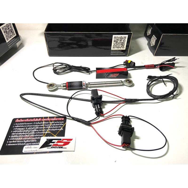 ENDSER ควิกชิพเตอร์ Ducati Monster 795 796 797 Quick Shifrt for monster 795 796 797