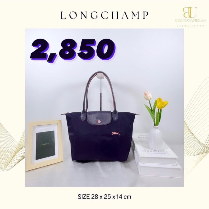 Longchamp รุ่นม้าปัก S หูยาวมือสองของแท้💯 สีม่วง💜📌 ส่งต่อ 2,850 บาท